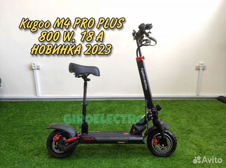 Электросамокат Kugoo M4 Pro+ 2023