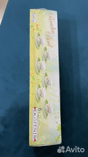 Чайный сервиз фарфор