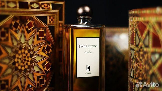 Serge Lutens Arabie оригал распив