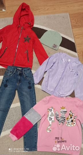 Вещи пакетом