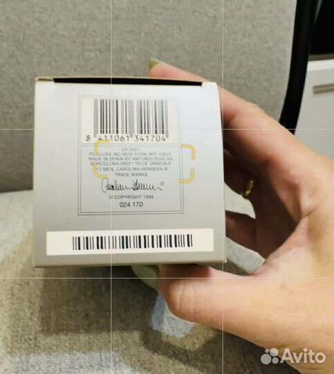 Мужская туалетная вода Carolina Hererra 212