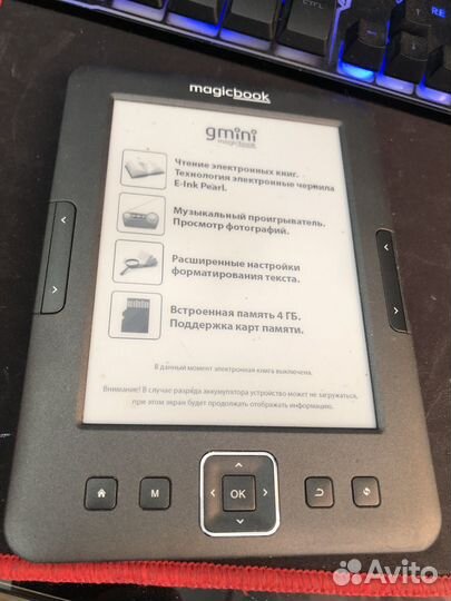 Электронная книга gMini magicbook z6 elink
