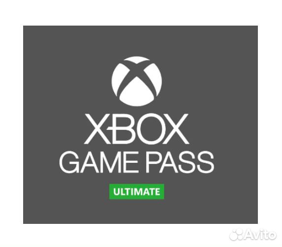 Подписка Xbox Game Pass Ultimate 3 мес