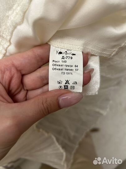 Платье для девочки на выпускной 140