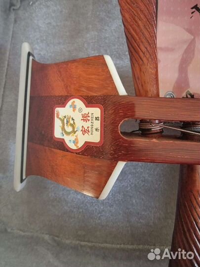 Шанза Монгольская малая