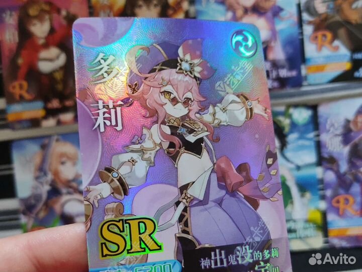 Genshin impact карты