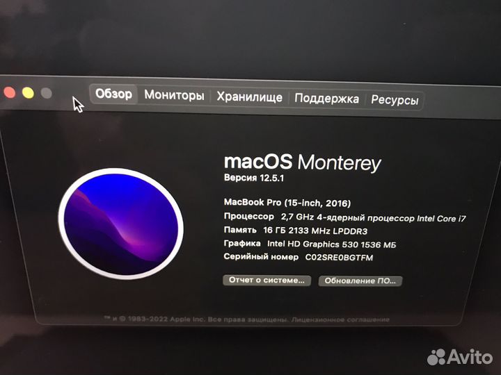 Macbook Pro 15 2016 touch bar