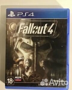 Игра fallout 4 на ps4 дожить до рассвета на русс