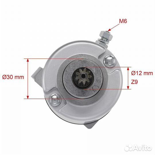 Электростартер двиг. 166FMM (9 зубов), новый