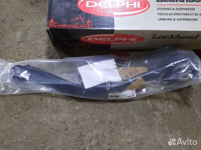 Рычаг подвески bmw х3 левый