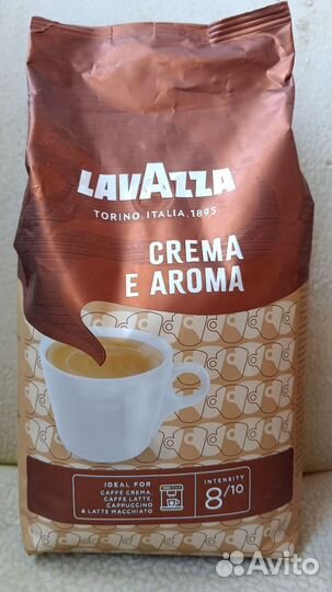 Кофе Лавацца оро