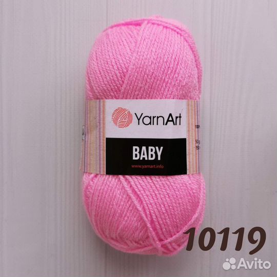 Ярнарт беби