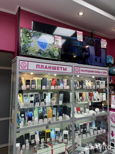 Телевизор sber 43