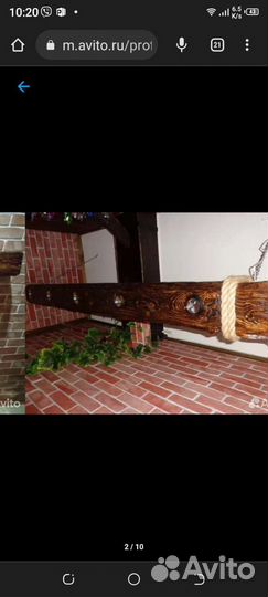 Люстра потолочная новая