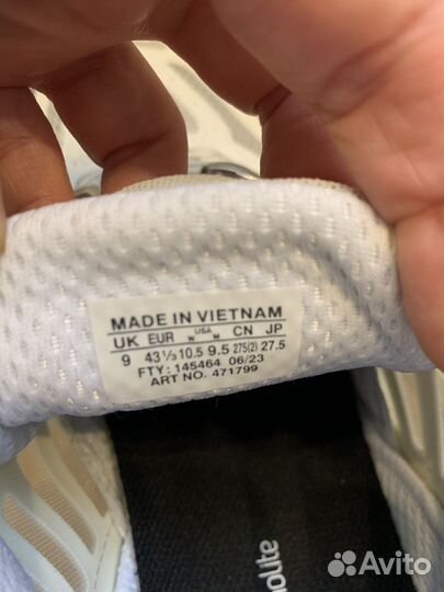 Кроссовки мужские 43 размер