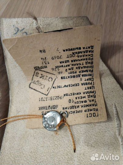 Воротник из норки