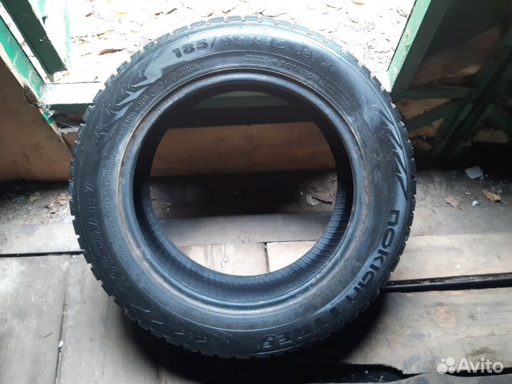 Nokian Tyres Nordman 7 185/60 R15