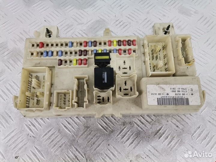 Блок предохранителей для Ford Focus 2 1712211