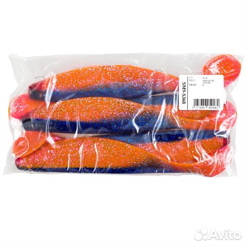 Силиконовая приманка Relax Shad 9 22,5см. вес: