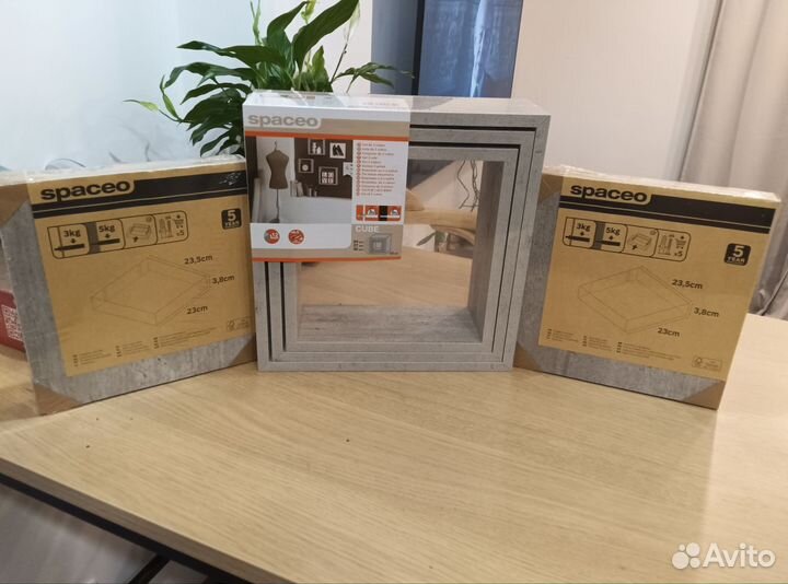 Полки Новые