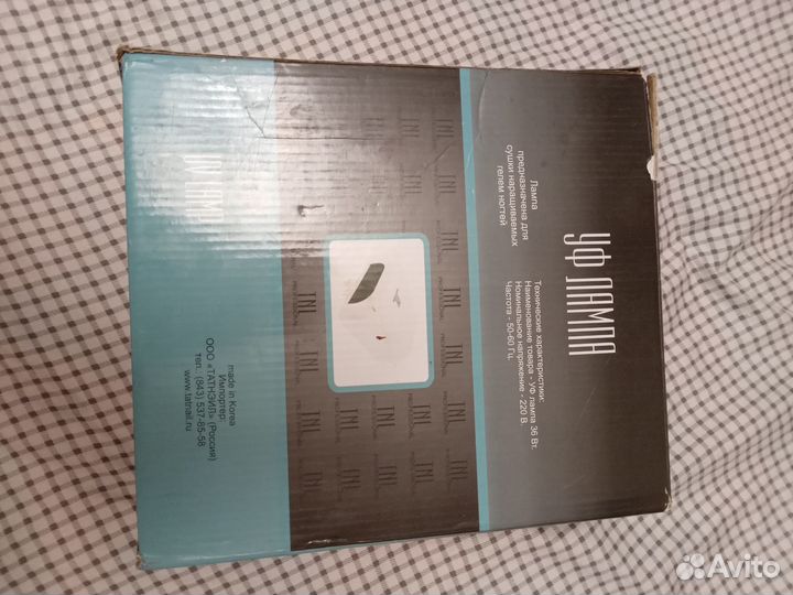 Уф лампа для ногтей