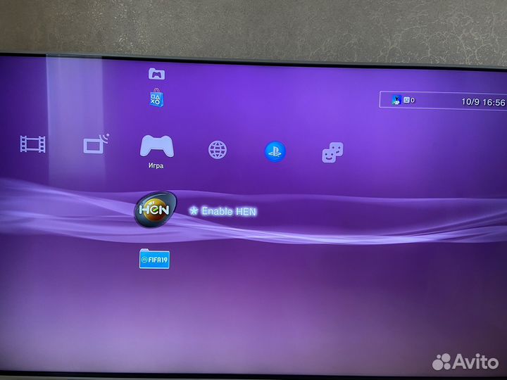 Sony playstation 3 slim 320 gb