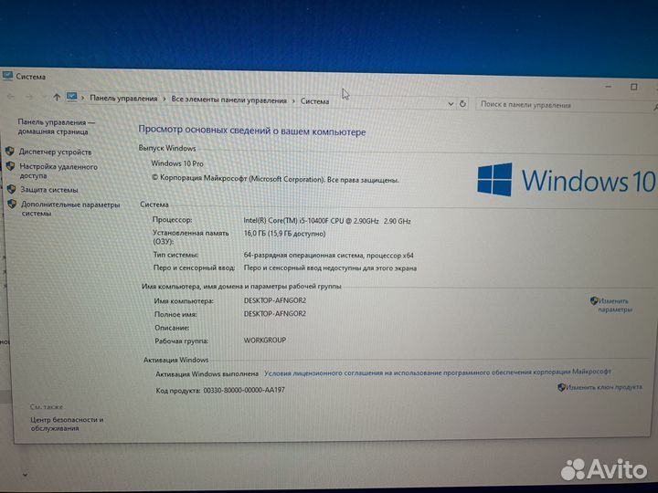 Игровой пк новый