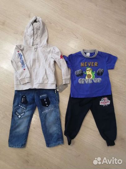 Одежда пакетом