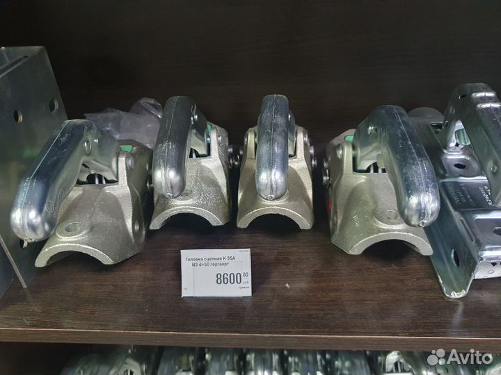 Сцепное устройство для легкового прицепа