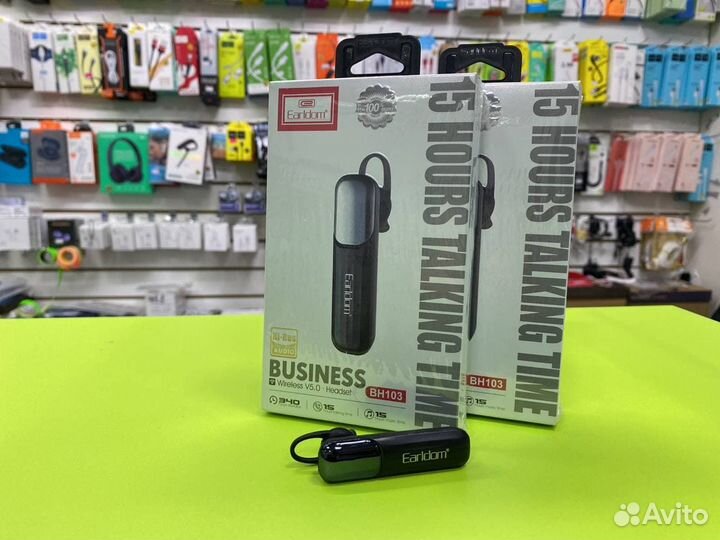 Bluetooth гарнитура Earldom