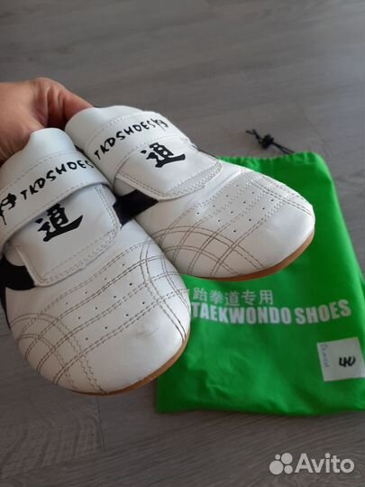 Стэпки для тхэквондо 40 р-р