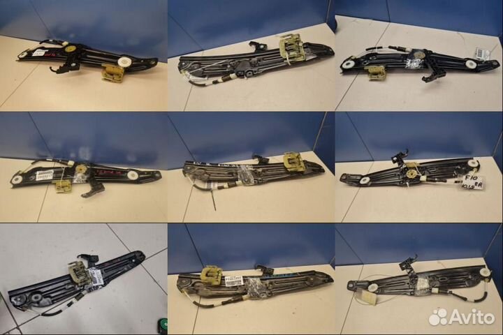 Стеклоподъемник задний правый BMW 5 F10 2009-2017