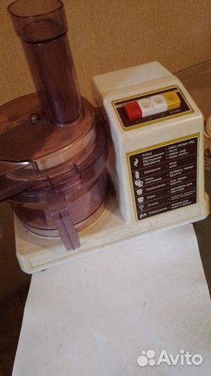 Комбайн энергия экспорт СССР