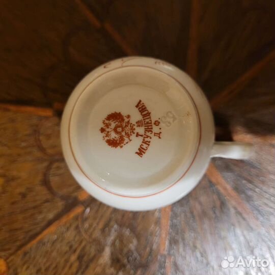 Чашки М.С. Кузнецова