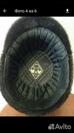 Меховая мужская кепка