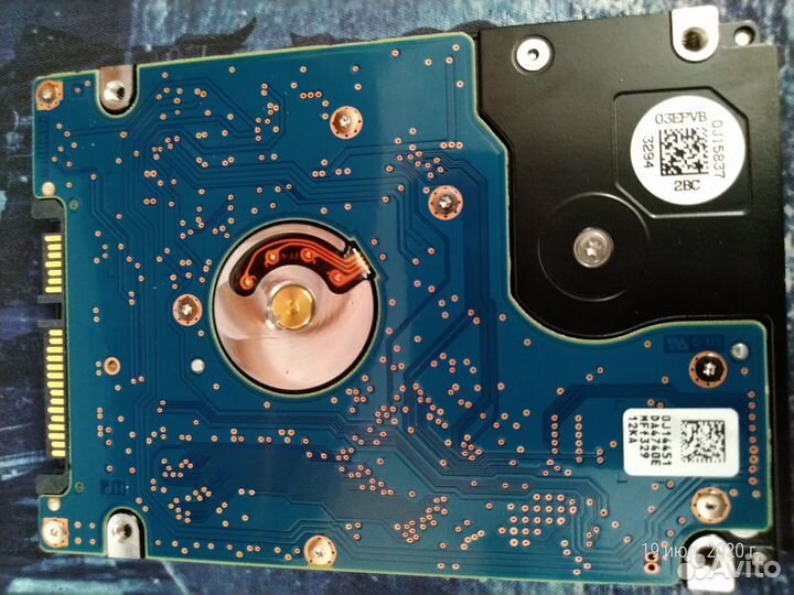 Жесткий диск