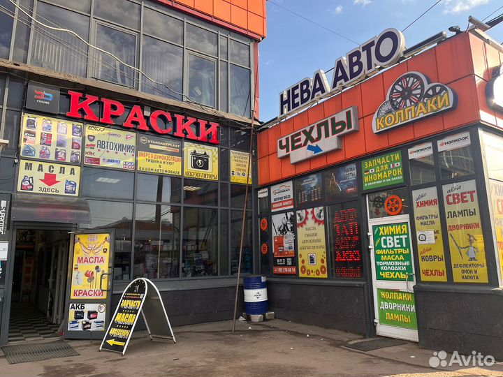 Свечи зажигания в наличии