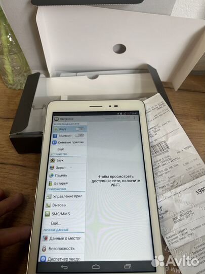 Планшет huawei matepad 8.0