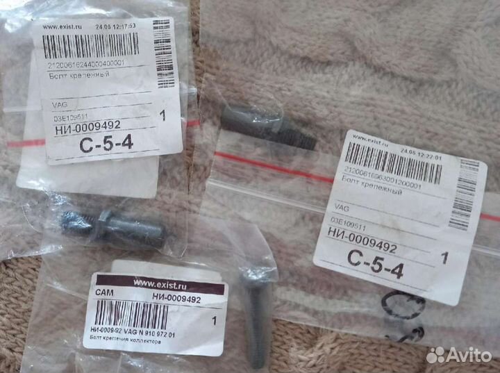 Сальник коленвала передний