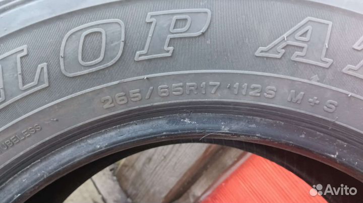 Dunlop Grandtrek AT20 265/65 R17 112S