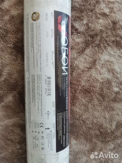 Обои 989642