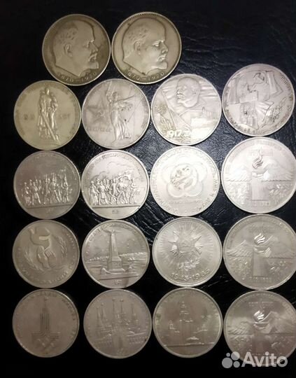 Продам набор юбилейных монет СССР