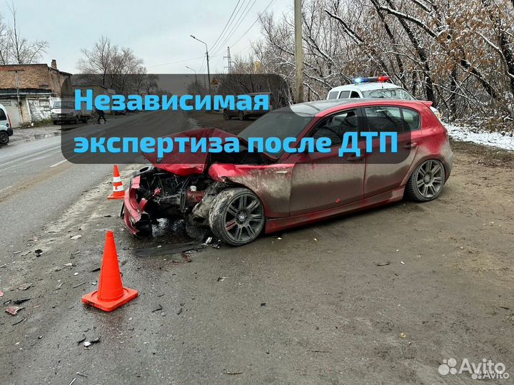Экспертиза двс, кпп/ экспертиза после дтп