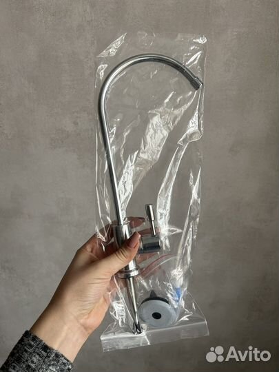 Кран для фильтра