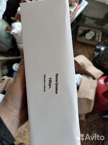 Пилотки бумажные