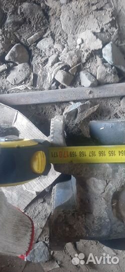 Карданный вал