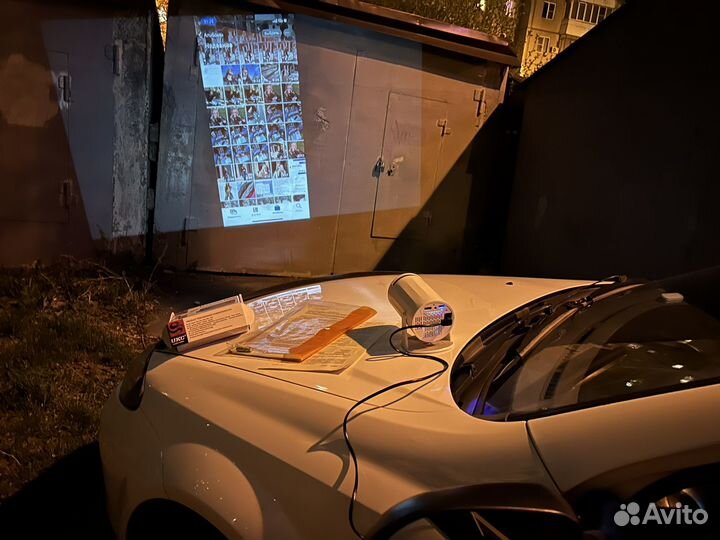 Уличный кинотеатр