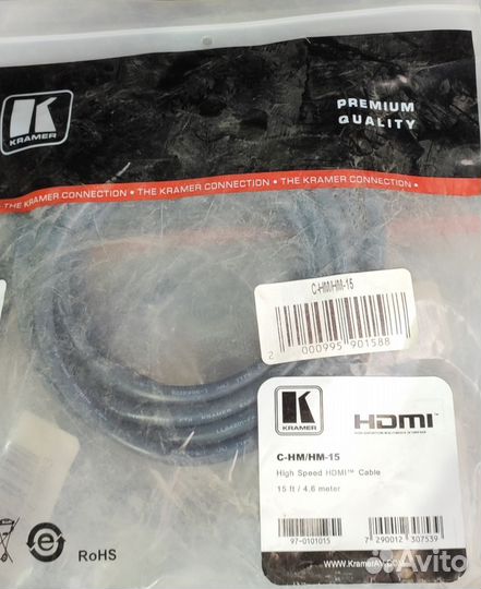 Кабель hdmi - hdmi Kramer C-HM/HM-15 4.6m