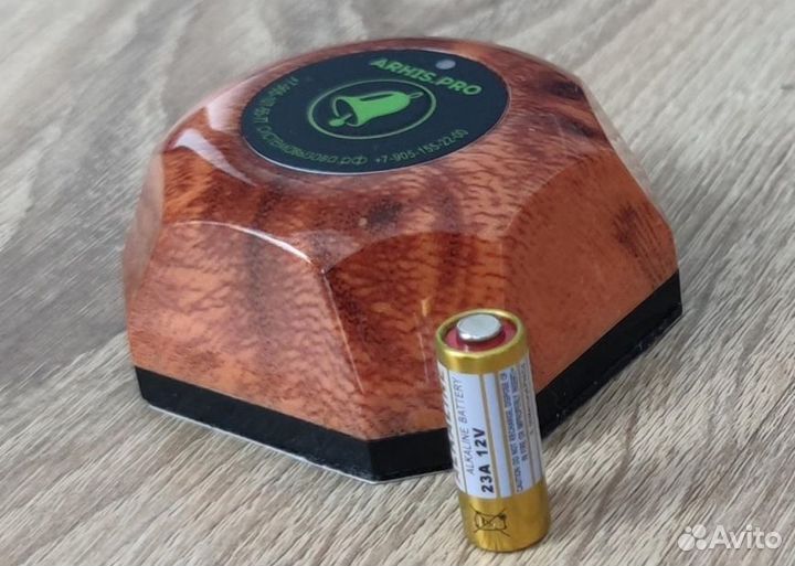 Кнопка вызова официанта, система вызова персонала