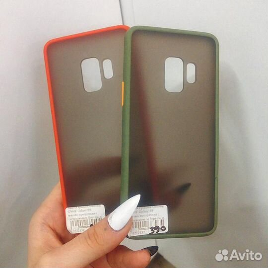 Чехлы на Samsung Galaxy S9
